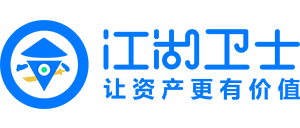 江湖衛(wèi)士