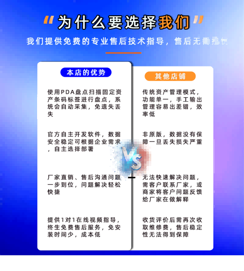 詳情圖17.png