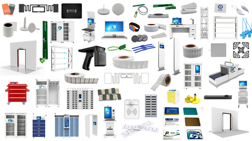 宿遷rfid資產(chǎn)管理系統(tǒng)