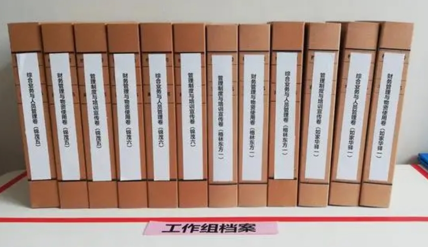 深圳數(shù)研院：遍布全國(guó)的電力企業(yè)，亟需新一代資產(chǎn)管理系統(tǒng)