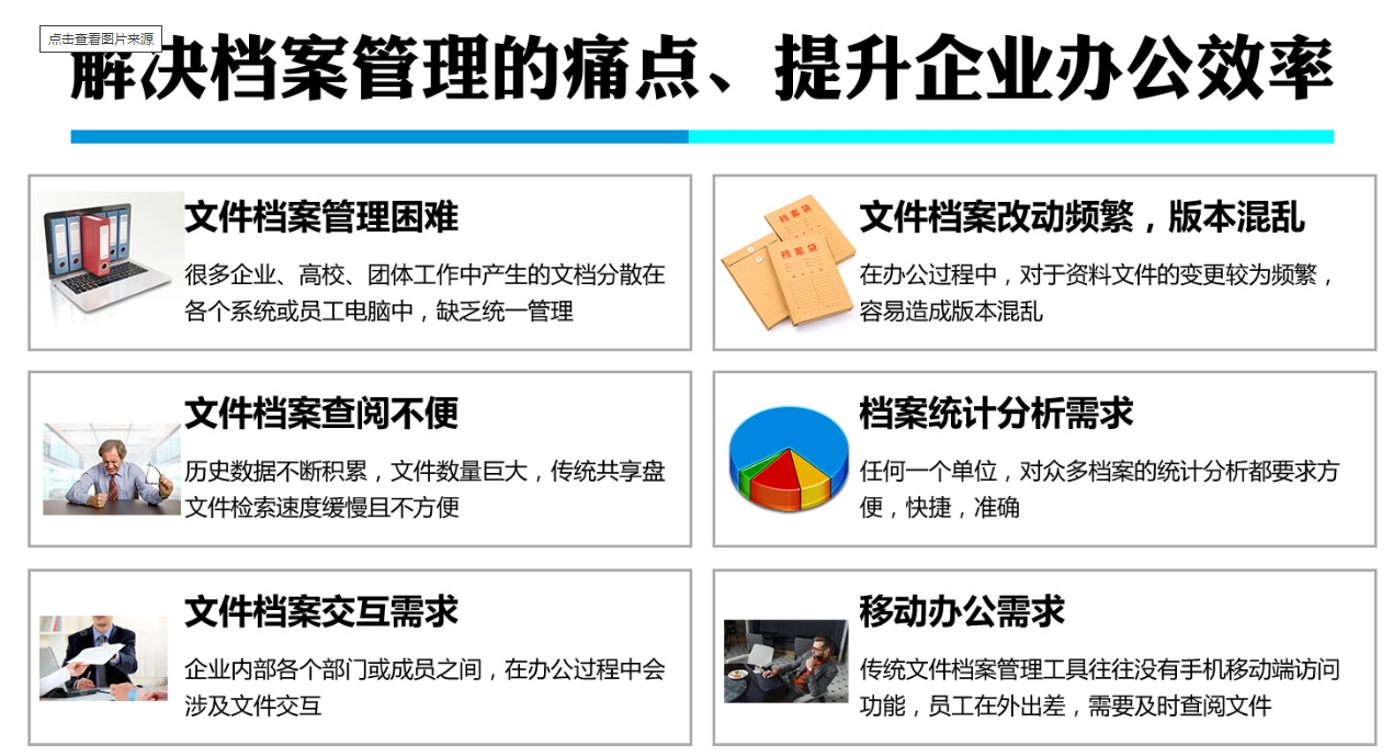 【IOTE】RFID智能卡生產(chǎn)廠商鑫業(yè)智能將精彩亮相IOTE物聯(lián)網(wǎng)展