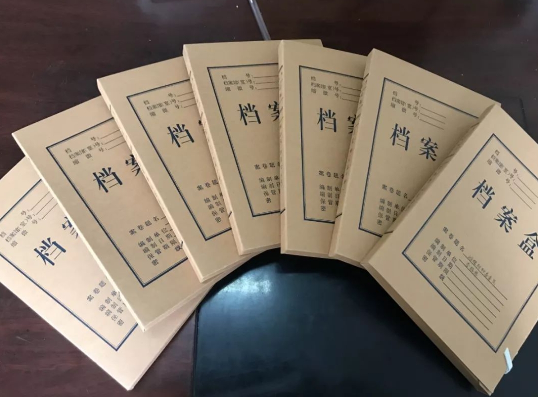 江湖衛(wèi)士行業(yè)分析：RFID在電力資產(chǎn)管理的應用