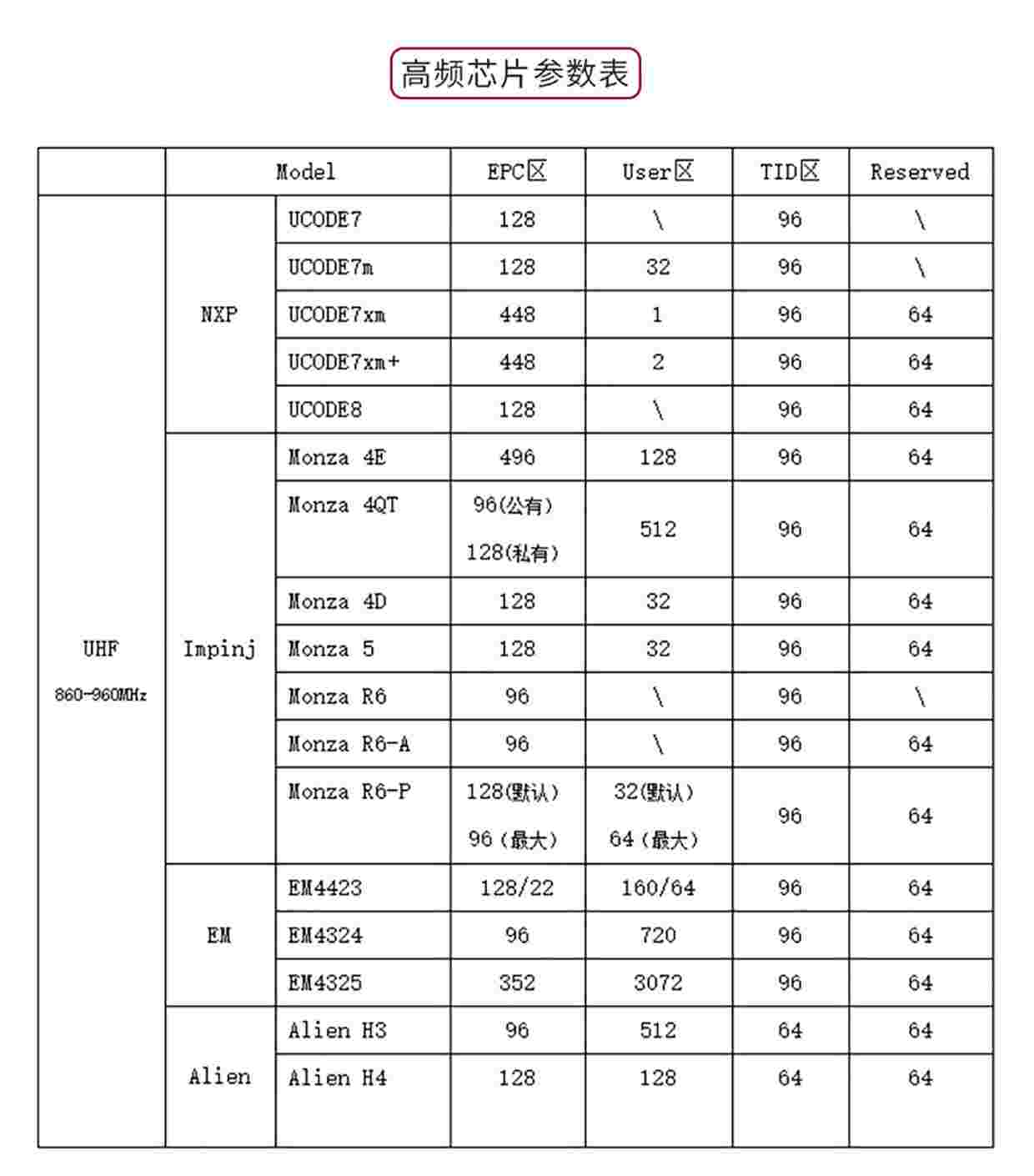 詳情圖12.jpg